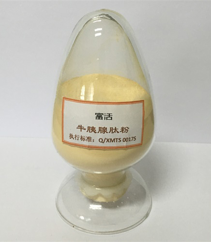 胰腺肽 ———— 您的營養(yǎng)補充劑