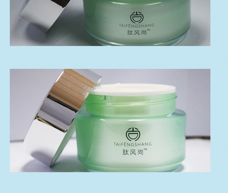 飽潤(rùn)肽雪肌煥彩素顏霜_10.jpg